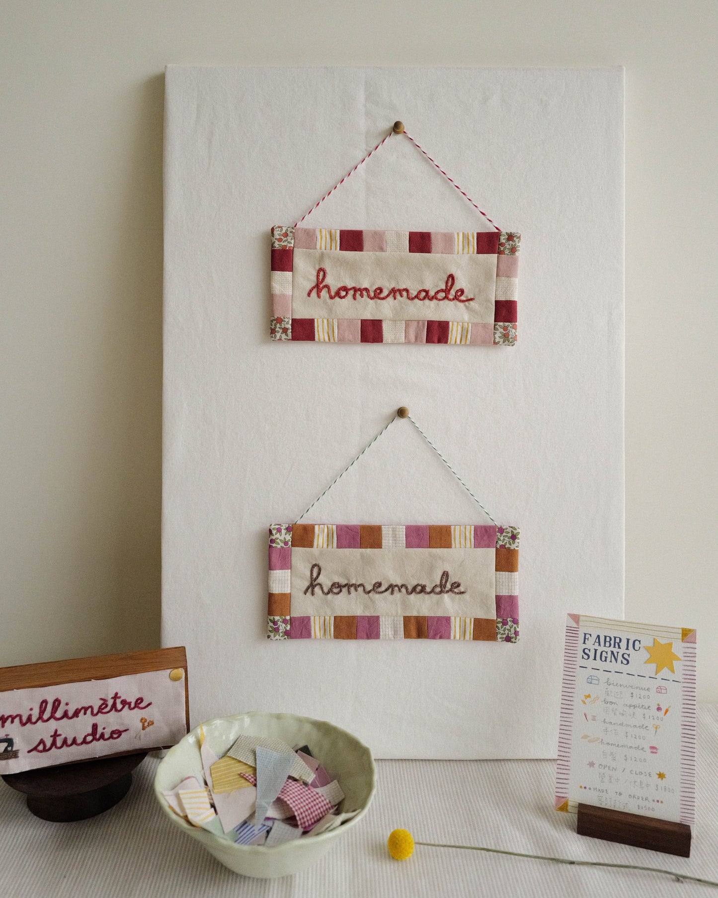 Fabric Sign: homemade