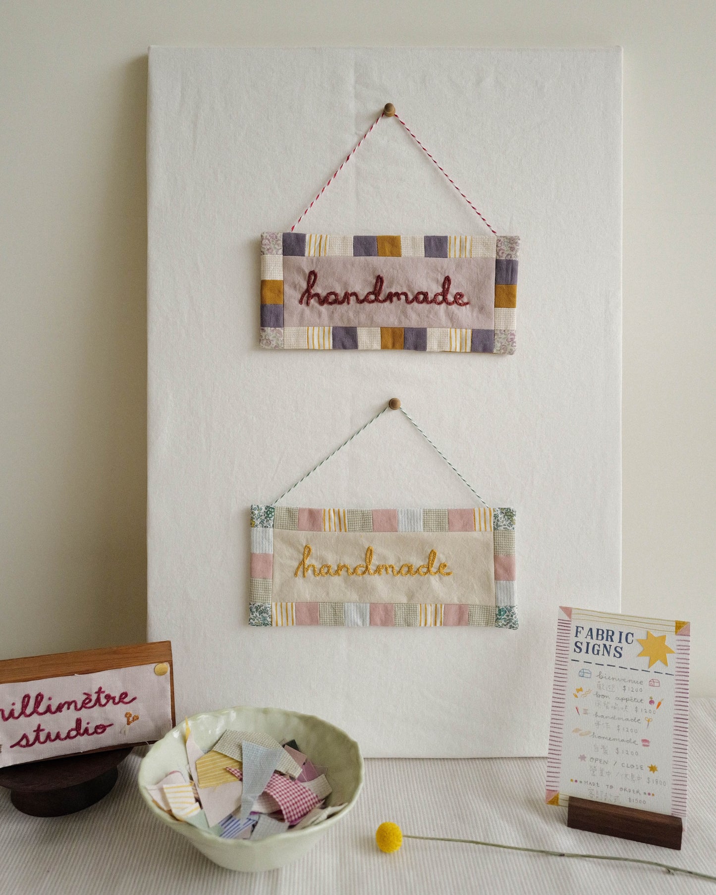 Fabric Sign: handmade